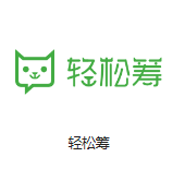 红山街道机房客户医疗行业