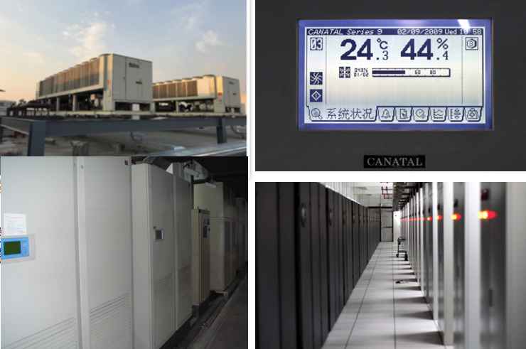 红山街道机房制冷